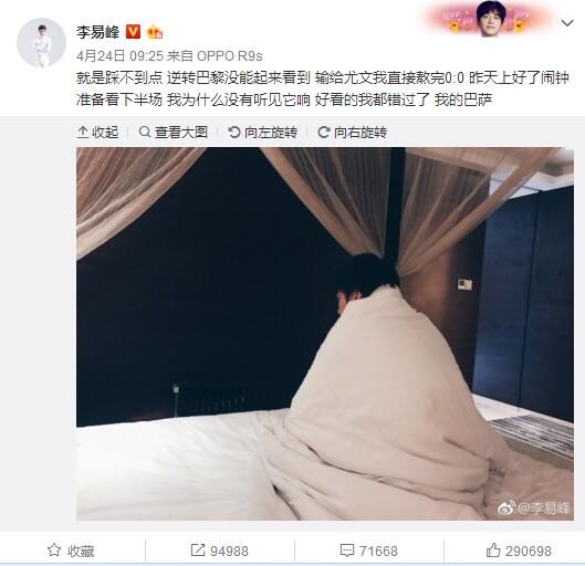 影片讲述职场、情场均失意的落魄音乐人穆随心（袁文康 饰）驱车前往云南，展开了一段跨越三千公里的一场寻心之旅，在蝴蝶泉边洋溢的歌声里，穆随心邂逅了穆随心邂逅了飒爽女孩彭彭（王西 饰）